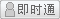 会员『音响租赁』离线
点击发送短信留言